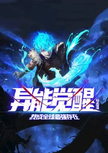云上牧场治愈系动漫番剧免费观看