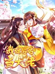 即兴喜剧夜爆笑综艺手机免费看